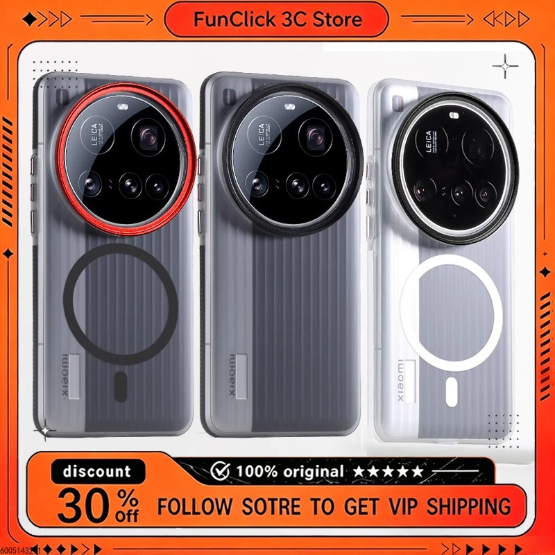 Xiaomi Photography Kit 15 Ultra - Xiaomi 15 Ultra Telefon için Profesyonel