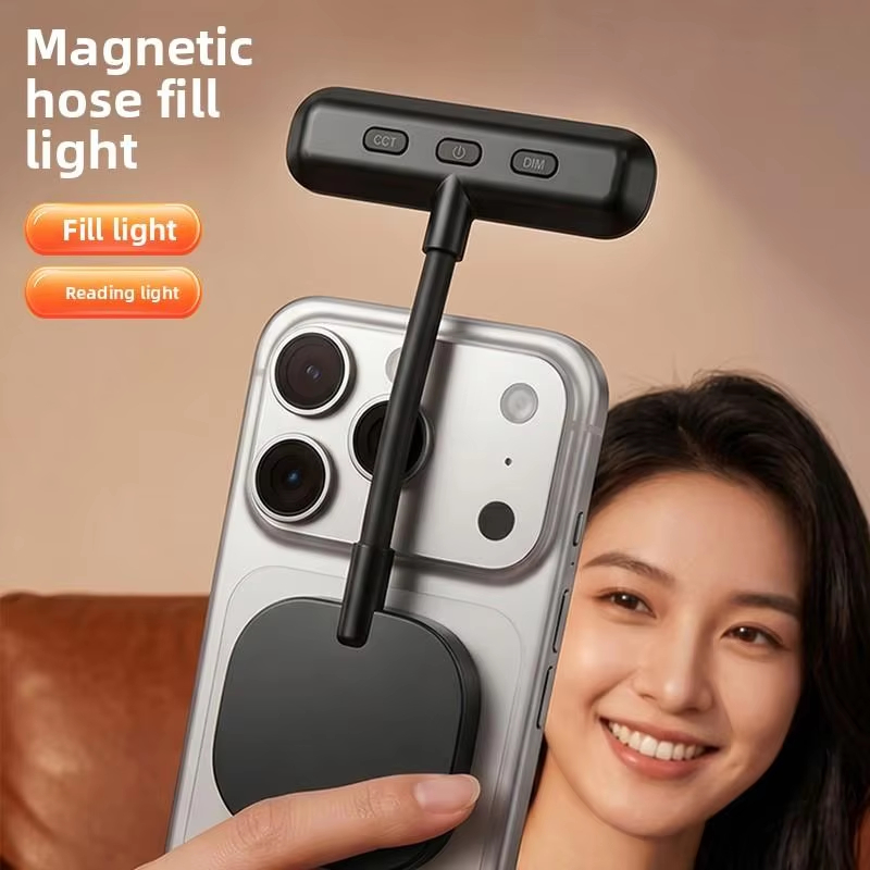 Photography Video - Manyetik Cep Telefonu Dolgu Işığı, Fotoğraf