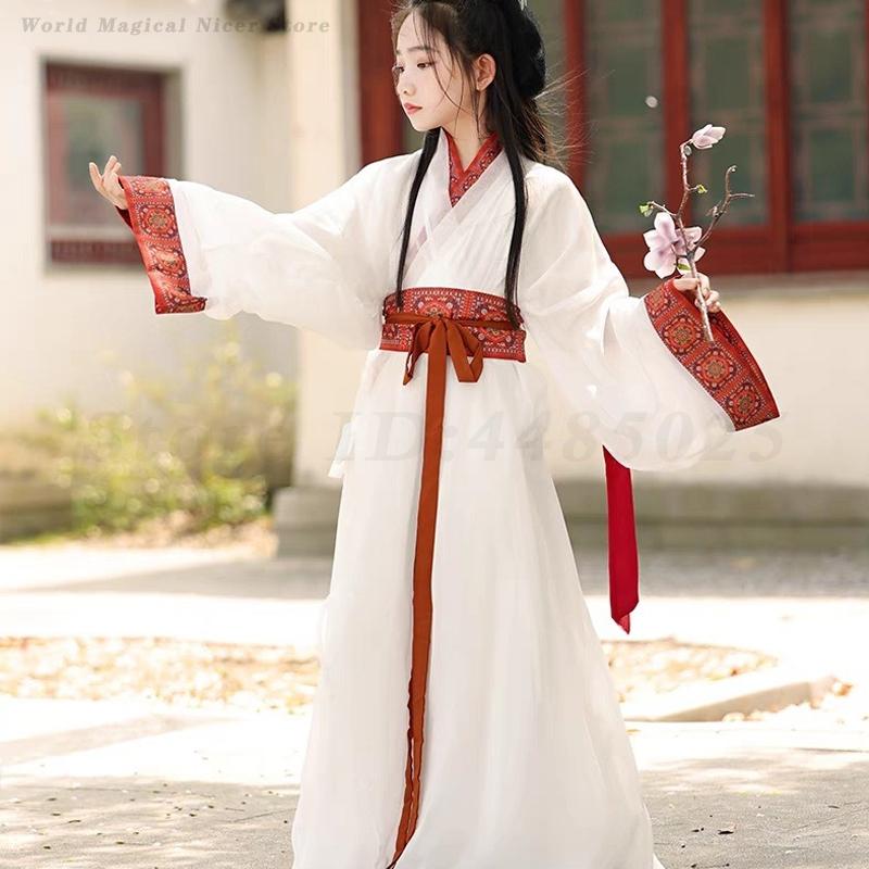 Photography Of War - Çin Antik Geleneksel Çocuklar Hanfu Elbise