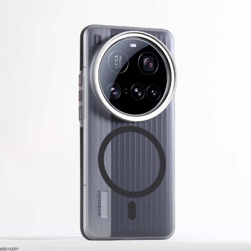 Xiaomi 15 Ultra Telefon için P - Xiaomi Photography Kit 15 Ultra incelemesi ve fiyatı