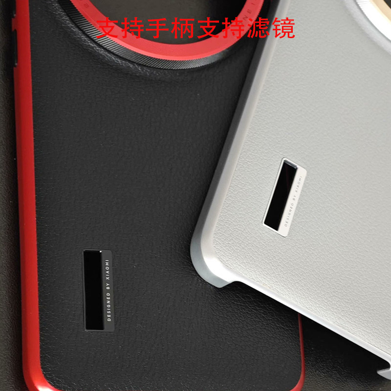 Orijinal fotoğrafçılık kiti, X - Xiaomi Photography Kit 15 Ultra incelemesi ve fiyatı