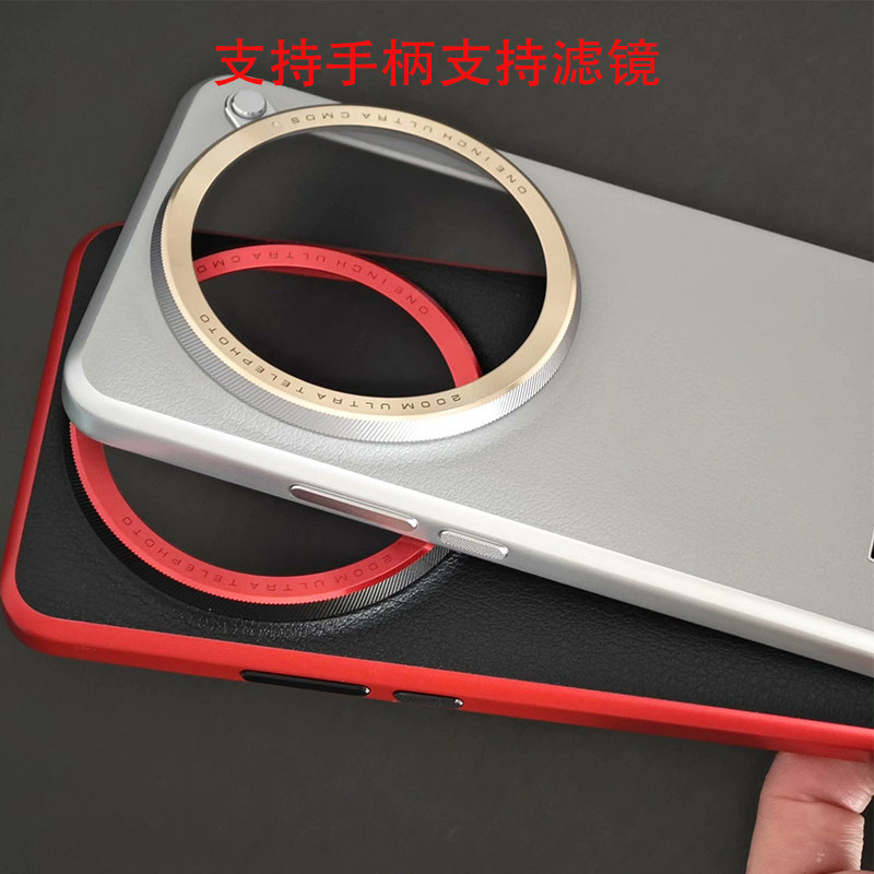 Orijinal fotoğrafçılık kiti, X - Xiaomi Photography Kit 15 Ultra incelemesi ve fiyatı