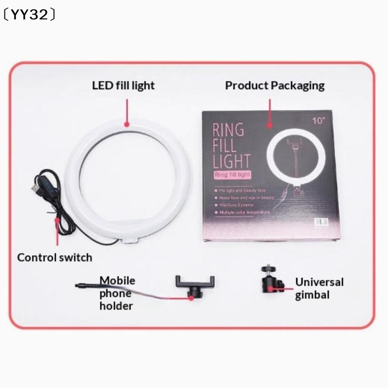 1 takım kısılabilir LED lamba  - Photography Video incelemesi ve fiyatı